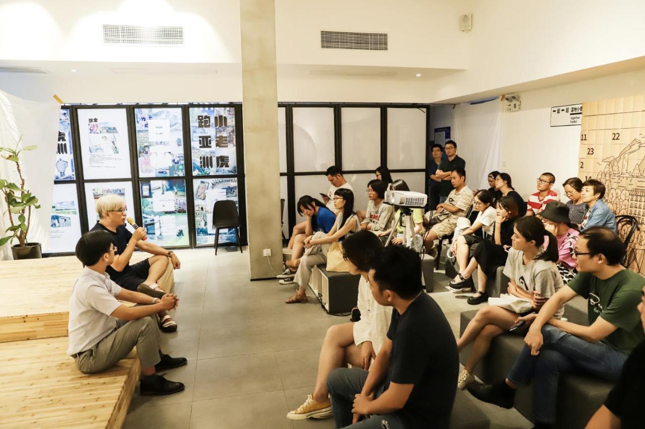 Together Hostel Suzhou Szucsou Kültér fotó