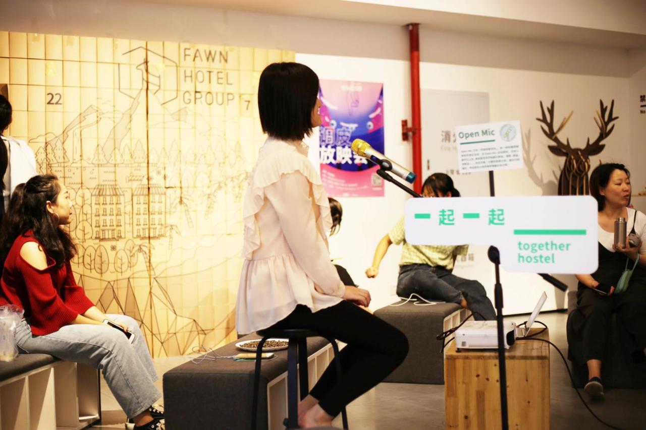 Together Hostel Suzhou Szucsou Kültér fotó